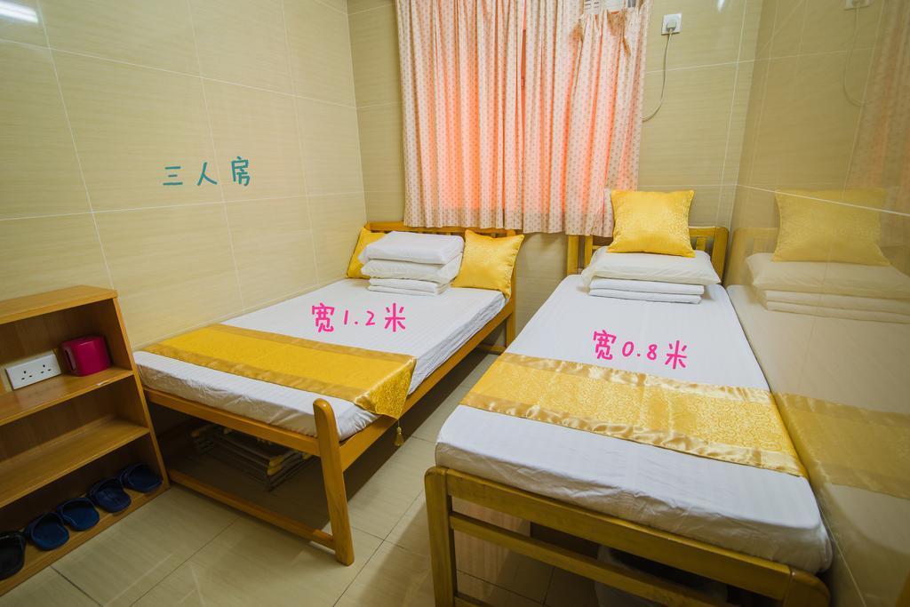 Me Easy Hostel Hongkong Zewnętrze zdjęcie