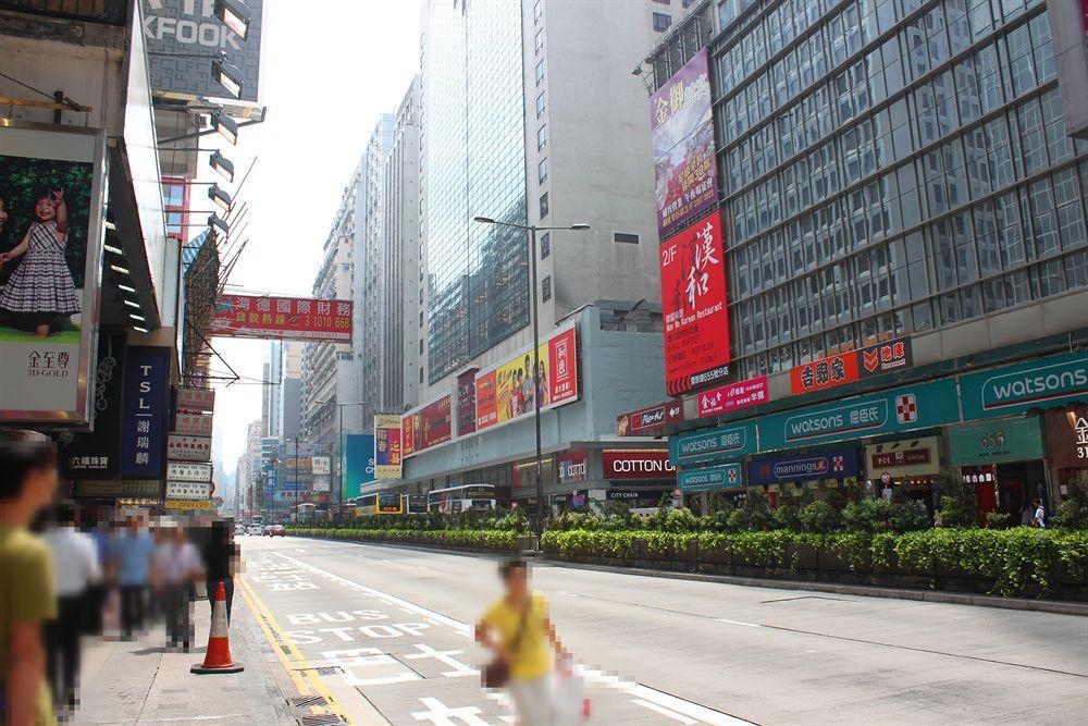 Me Easy Hostel Hongkong Zewnętrze zdjęcie